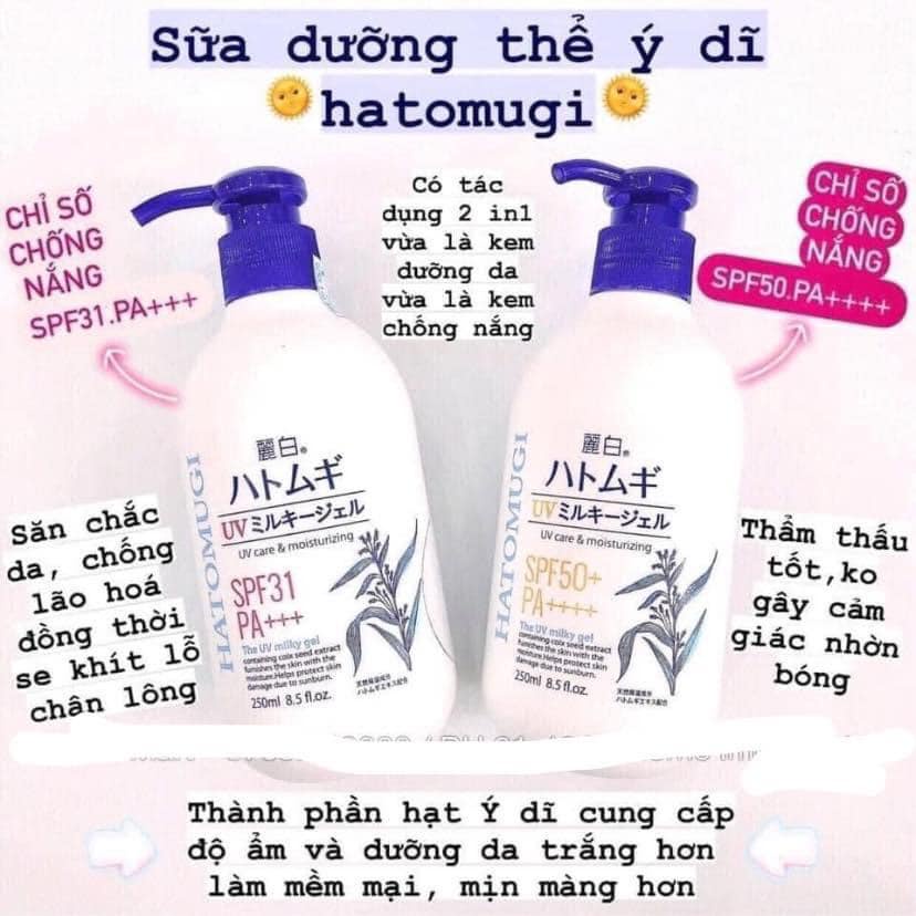 Kem Chống Nắng Trắng Da, Kem Chống Nắng Dưỡng Ẩm Toàn Thân Cho Da Khô HATOMUGI Ý Dĩ Không Màu SPF 50+(250ml) - SAKUKO