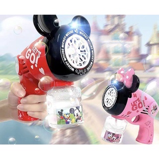 Máy thổi bong bóng xà phòng mh:9000000368