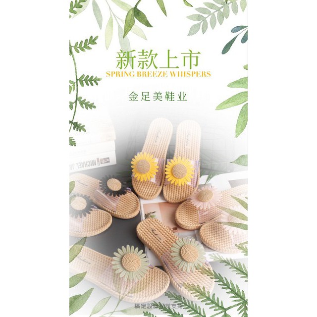 Dép Lê Hoa Cúc _ Dép Lê Quai Ngang Đi Trong Nhà Đi Biển Siêu Nhẹ Siêu Bền | BigBuy360 - bigbuy360.vn