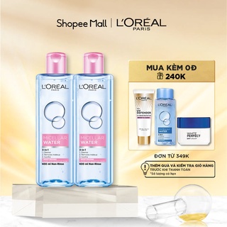 Bộ 2 nước tẩy trang dưỡng ẩm mượt da 3-in-1 L’Oreal Paris Micellar Water