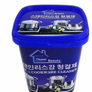 Kem Tẩy Rửa Xoong Nồi Đa Năng  tẩy sạch các nhọ nồi đen cặn ấm nước, gỉ sét không gây kích ứng cho da
