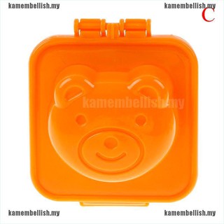 Khuôn Làm Cơm Nắm Hình Hoạt Hình