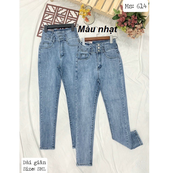 [Loại hàng chuẩn] Quần jean nữ lưng siêu cao QJ614