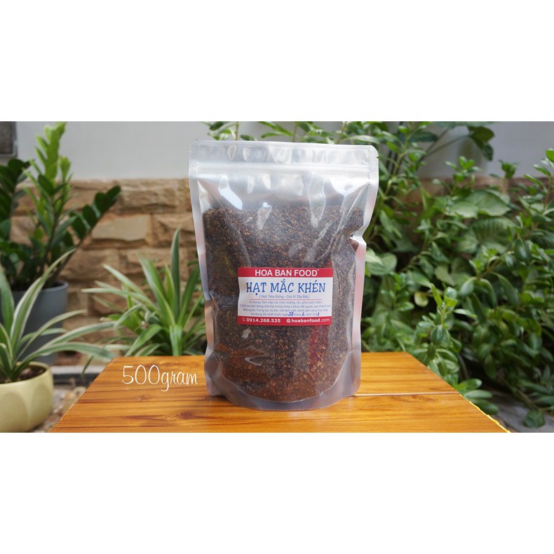 1kg MẮC KHÉN _TIÊU RỪNG (LOẠI 1)