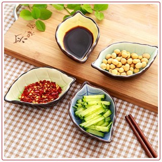 Set 4 đĩa gia vị hình lá