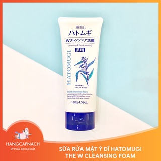 Sữa rửa mặt Ý dĩ Hatomugi W Cleansing Foam 130g