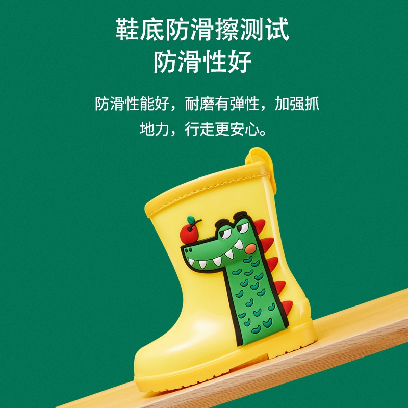 Giày Bốt Đi Mưa Chống Thấm Nước In Hoạt Hình Khủng Long Dễ Thương Cho Bé