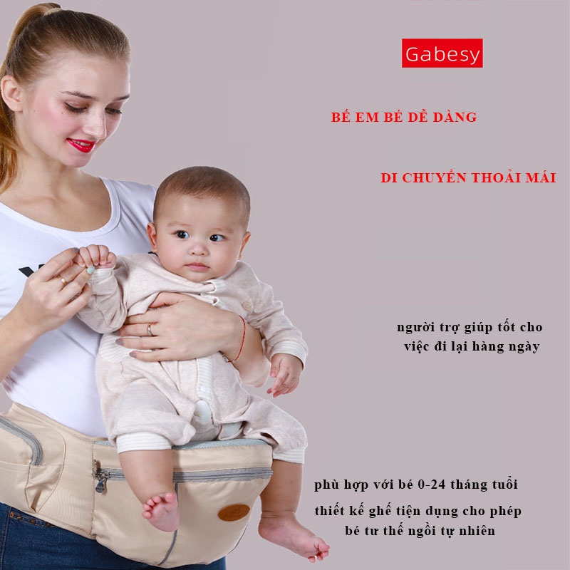 Địu cao cấp cho bé địu em bé thiết kế tối giản trang bị dây đeo vai trợ lực và đai an toàn thoáng khí cho bé thoải mái