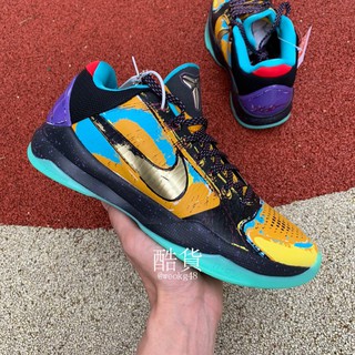 Giày bóng rổ nike zoom kobe 5 prelude master road zk 5 chất lượng cao