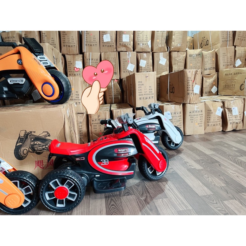 MOTO ĐIỆN CHO BÉ KIỂU DÁNG THỂ THAO, XE ĐỊA HÌNH PHIÊN BẢN MỚI BUGATTI