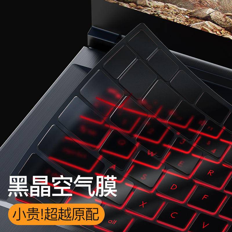 Film Dán Bảo Vệ Bàn Phím Máy Tính Chống Bụi Msi Samurai GF66 GS66 notebook GP76 gl76 GL65 Ốp