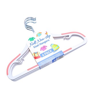 Móc treo quần Uncle Bills nhựa BL0666