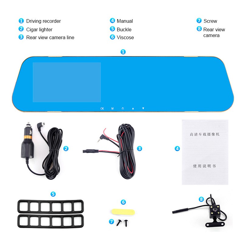 Máy Quay Hành Trình Cho Xe Hơi 4.3 '' | BigBuy360 - bigbuy360.vn