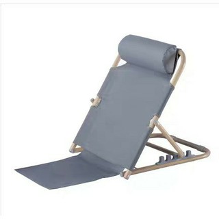 Ghế bệt tựa lưng thư giãn D104