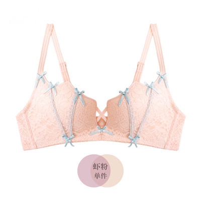 Áo ngực/ set đồ lót phối ren phong cách Nhật Bản dành cho nữ | BigBuy360 - bigbuy360.vn