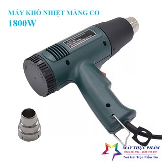 Máy khò hơi nóng,  khò nhiệt, bọc màng co dán decal