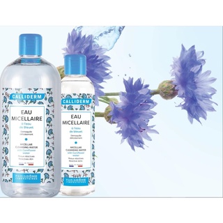 Nước tẩy trang Calliderm Organic 250ml