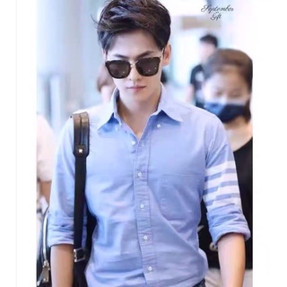 Áo sơ mi Thom brown xanh viền 4 sọc trắng