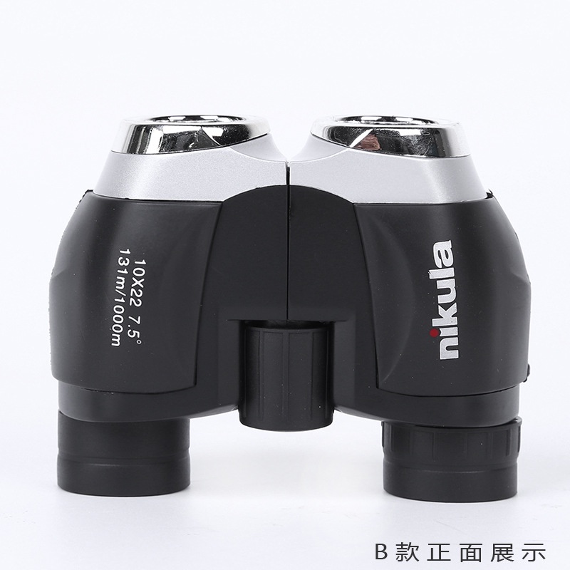 Ống nhòm Nhật 2 mắt Nikula 10x22 cao cấp, giá rẻ - Ống nhòm du lịch, dã ngoại, đi săn, quan sát - Hình ảnh cực nét