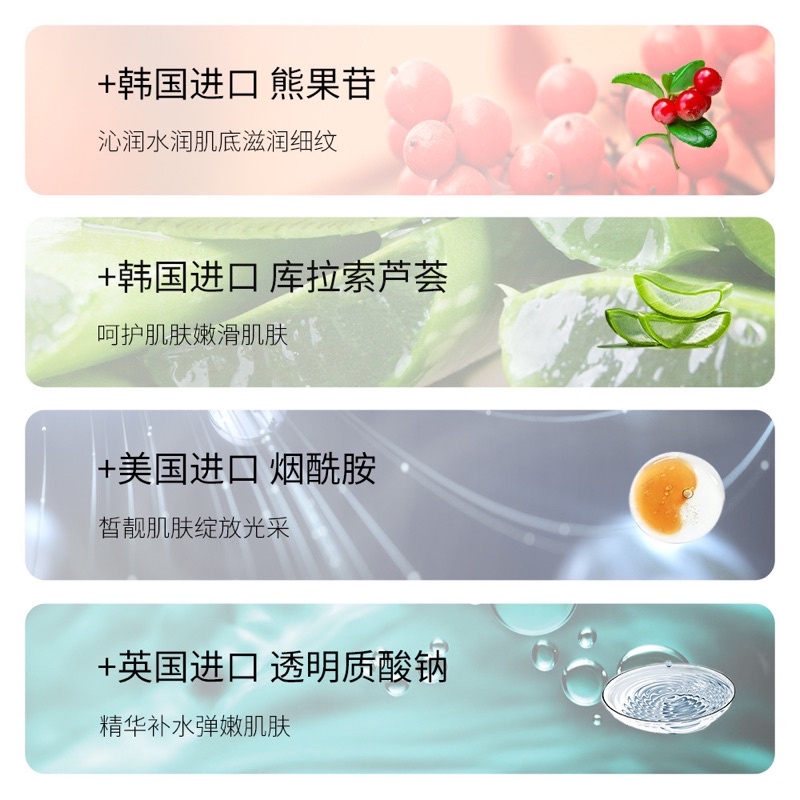 Sữa tắm nước hoa  sữa tắm tự pha 3 màu