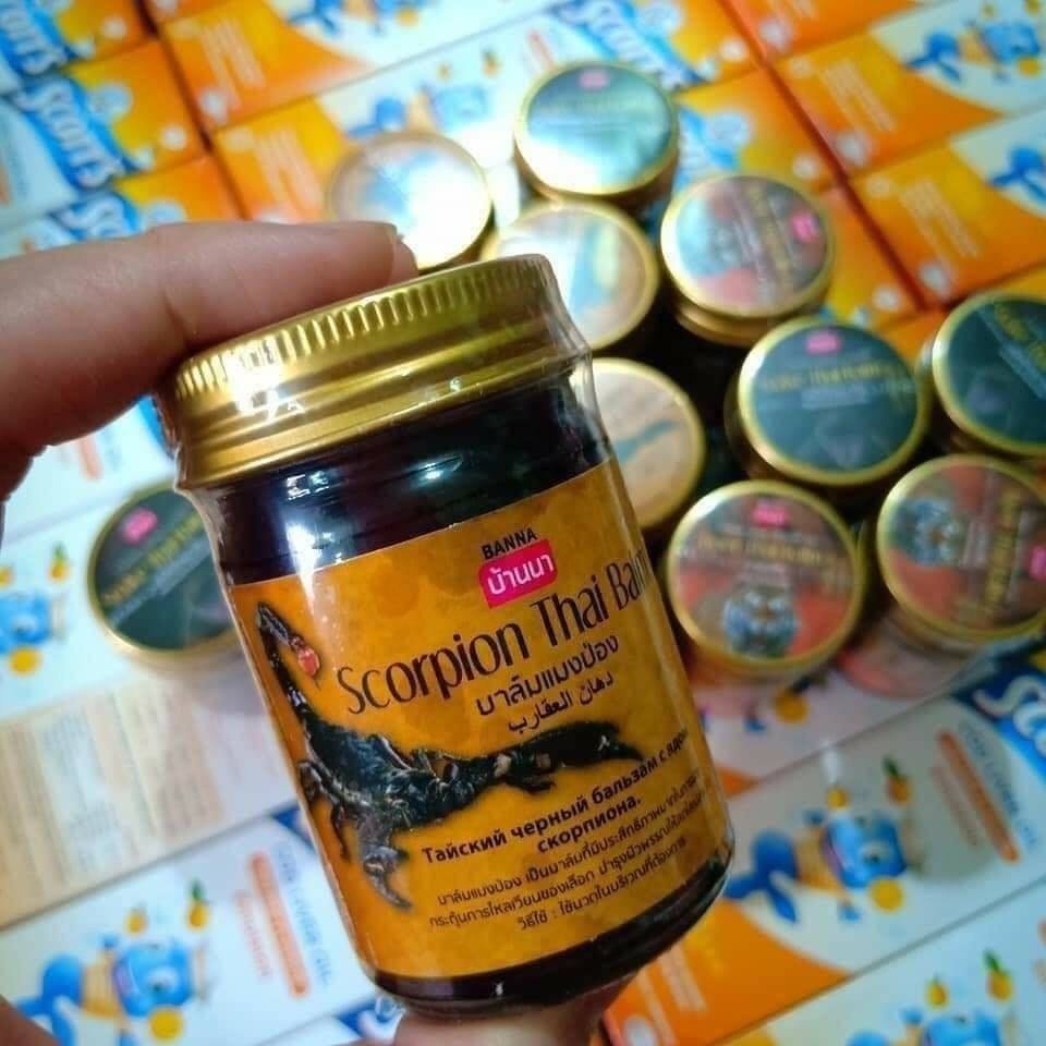 Dầu cù là xương khớp Thái lan Banna 50g