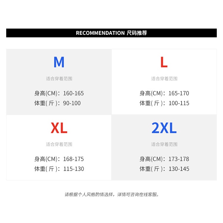 Áo Khoác Denim Màu Xanh Dương Đậm Phong Cách Retro Đường Phố Thời Trang Xuân Thu Cho Nam