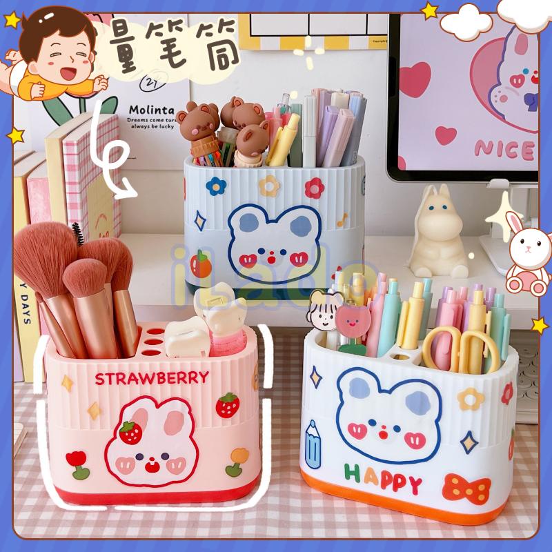 ⭐ iLado ⭐ Hộp bút trong Ống đựng bút thùng đựng hàng dễ thương hộp văn phòng phẩm hộp đựng bút trong s hộp bút trong kệ văn phòng phẩm để bàn kệ đựng văn phòng phẩm Công suất cao hộp nhựa đựng