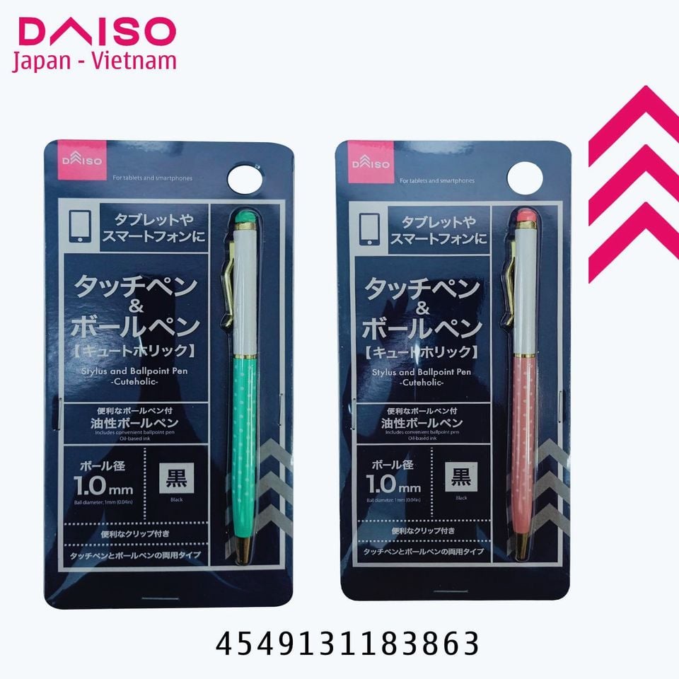 BÚT CẢM ỨNG DAISO
