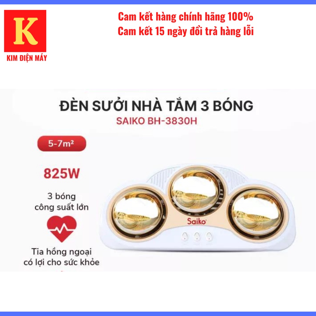 Đèn sưởi nhà tắm Saiko BH-3830H-công suất 825W tiết kiệm điện-bảo hành 18 tháng toàn quốc