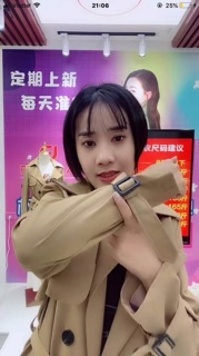 Áo Măng tô nữ