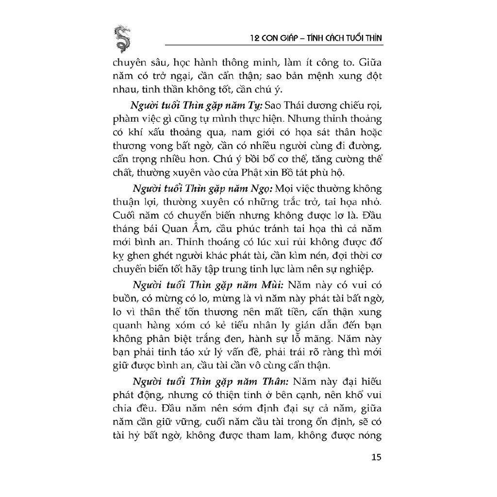 Sách - Tìm Hiểu Tính Cách Con Người Qua Năm Sinh - Tuổi Thìn