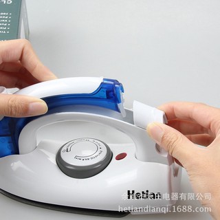 Bàn là hơi nước mini du lịch Hetian CL-258B