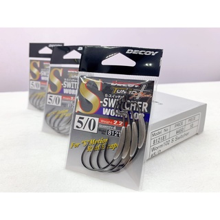 Lưỡi lure câu mồi mềm cao cấp [Decoy S-Switcher Nhật Bản]