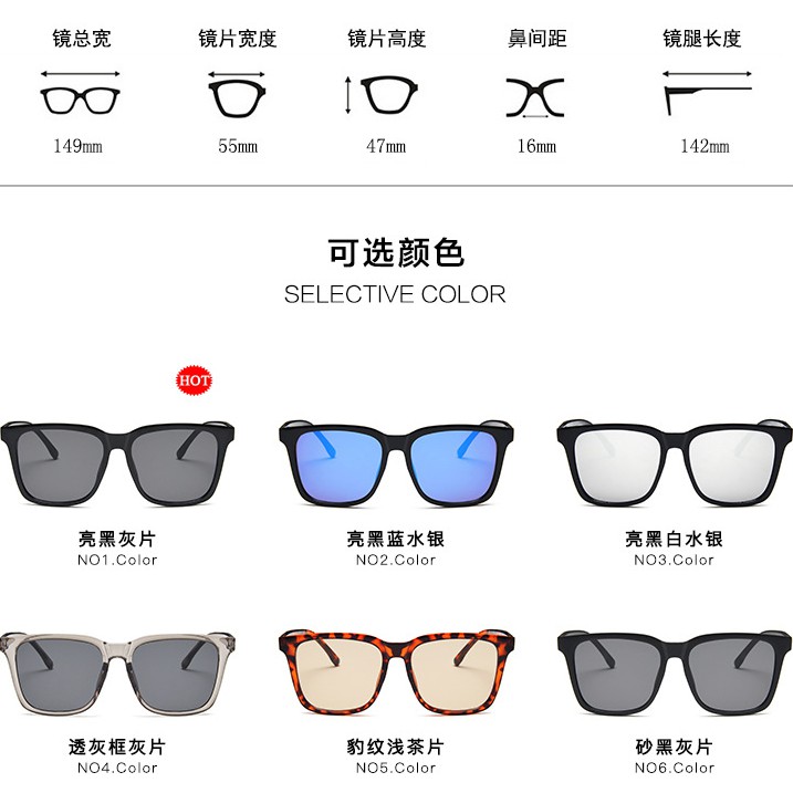 Kính mát nam gọng vuông thời trang 2020 | BigBuy360 - bigbuy360.vn