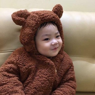 Áo lông gấu
