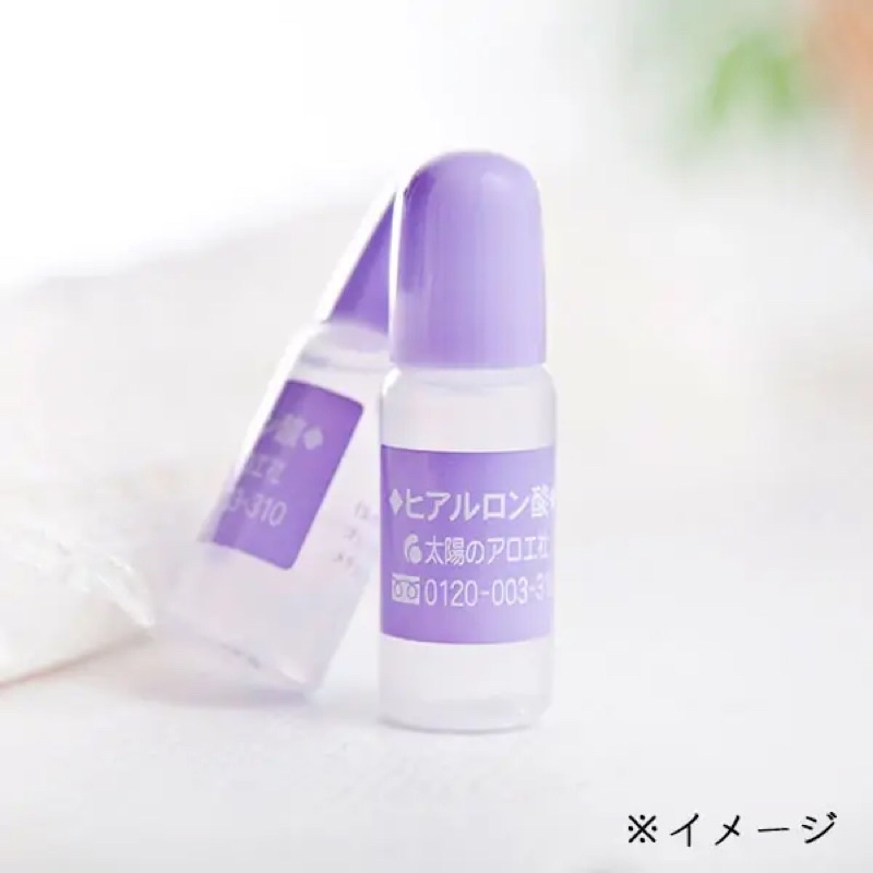 SERUM HA - TINH CHẤT CẤP NƯỚC HA NHẬT 10ml