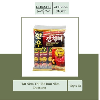 Hạt Nêm Thịt Bò Rau Nấm Ngon Ngọt, Đậm Đà (100% Hàn Quốc)