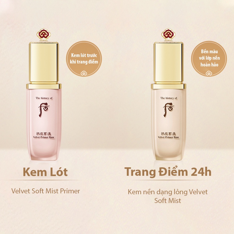 Kem nền WHOO Gongjinhyang Mi Velvet Liquid Foundation 40ml