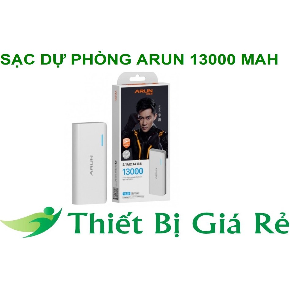 SẠC DỰ PHÒNG ARUN 13000 MAH