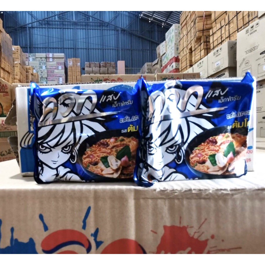 1 Gói Mì Wai Wai Vị Hải Sản Thái Lan | BigBuy360 - bigbuy360.vn