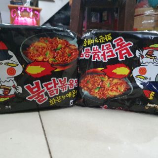[Samyang] Mì Cay Samyang (140g) Hàn Quốc