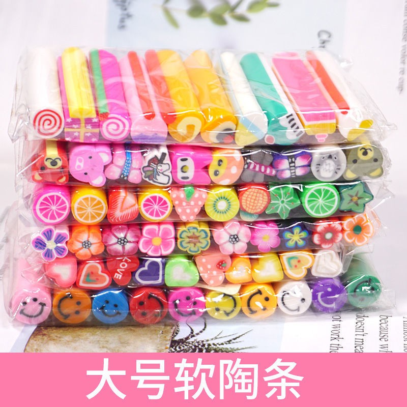 Spot sale comparison color soft ceramic strip size fruit nail phone case can cut handmade mud slice set material