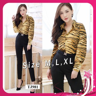Jum Đẹp 🎁FREESHIP🎁 Jumpsuit dáng dài áo beo dây kéo lưng kèm belt TJ981
