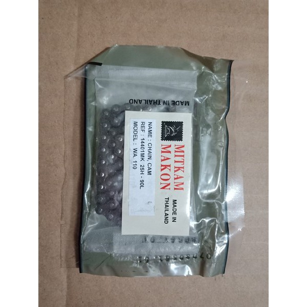 XÍCH CAM DAI 90 MẮT