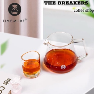 Bình Đựng Cà Phê Thuỷ Tinh Chính Hãng Timemore 360ml/600ml - Bình server cà phê Timemore