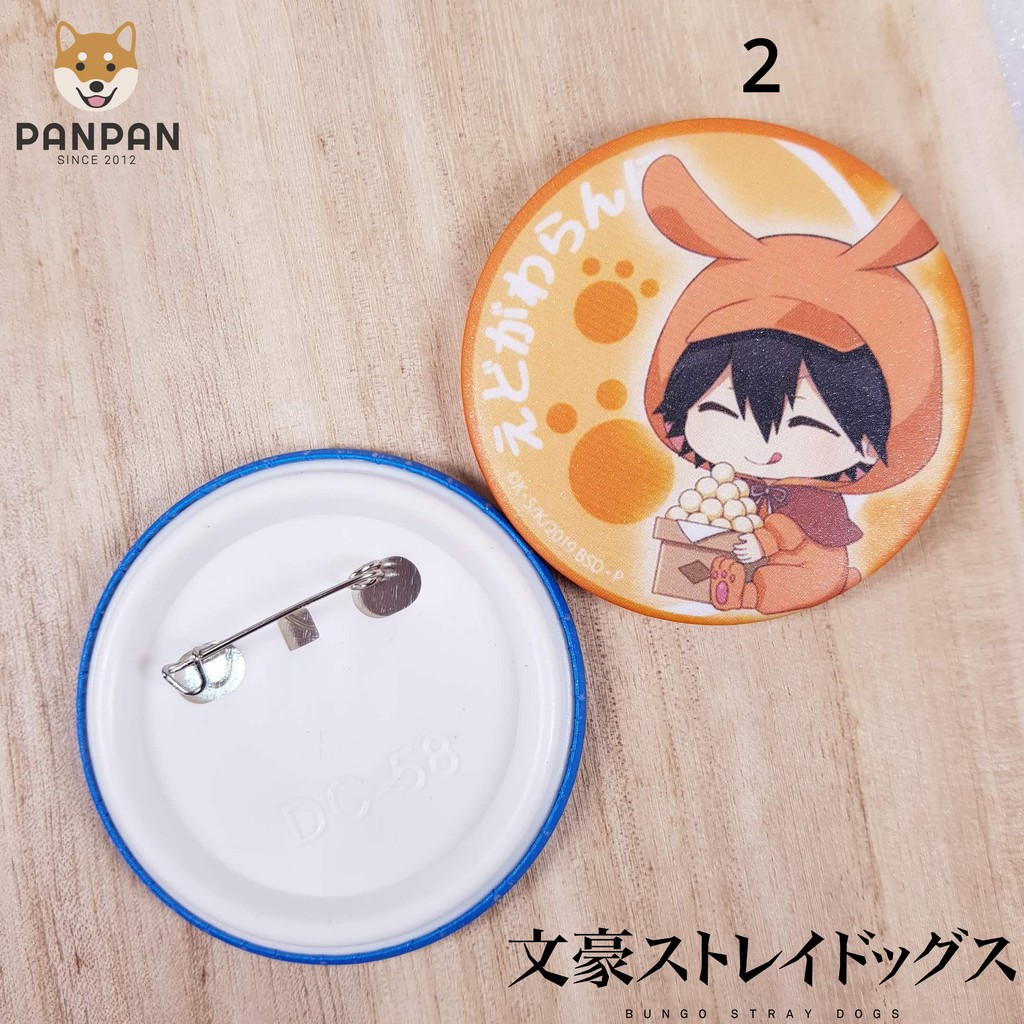 Set Huy Hiệu Bungou Stray Dogs Trung Thu - Set 4 và 2 mẫu lẻ (6cm)