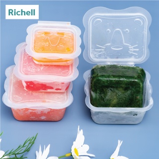 Bộ chia thức ăn Richell 50ml (10c)