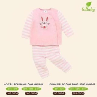 HPPH Bộ Lullaby cài lệch băng lông bé trai/gái