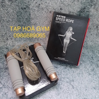 💗Xả Kho💗 Dây nhảy thể lực sợi cáp cao cấp tặng kèm hộp đựng