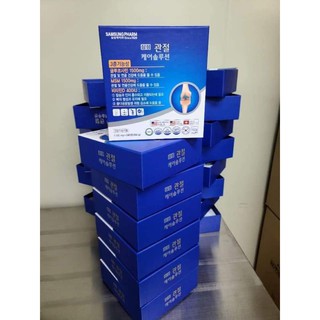 THUỐC KHỚP SAMSUNG – JOINT CARE SOLUTIONS
